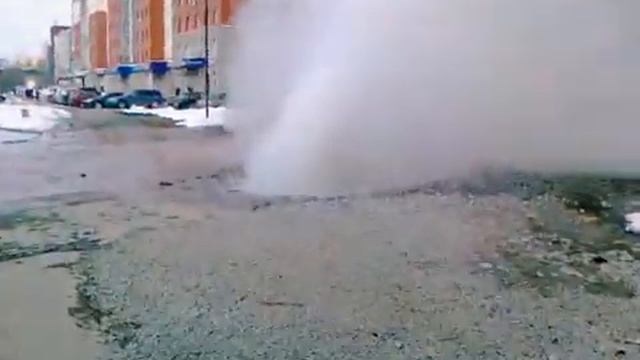 прорыв теплотрасы