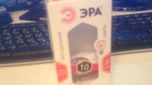 Лампа LED ЭРА 10 ватт))) Начало!!! Тест продолжительности работы.