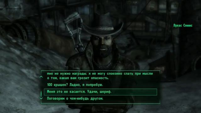 Fallout 3 Прохождение На Русском #2 — ВОИН ПУСТОШИ