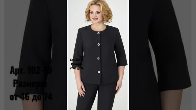 Глаз НЕ ОТОРВАТЬ ! ПЛАТЬЯ и КОСТЮМЫ для ЖЕНЩИН 40, 50, 60 лет ! Вот ЭТО Я понимаю БЕЛОРУССКАЯ ОДЕЖД смотреть онлайн