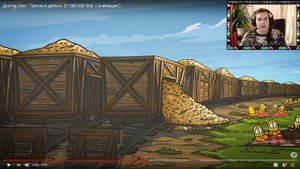 Доктор Гнус : Грязные деньги. $1 000 000 000. ( Анимация )| Реакция