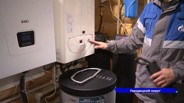 Долгожданная газификация поселка Первомайский завершилась в Нижегородской области