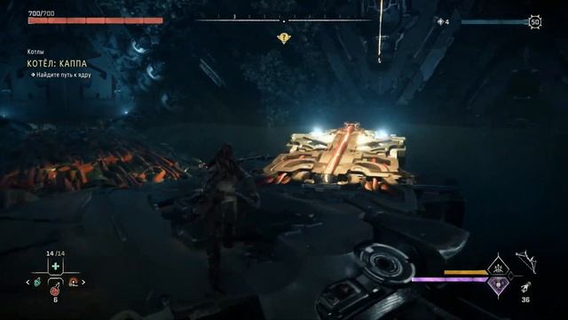 HORIZON FORBIDDEN WEST #54 ? PS5 КОТЕЛ КАППА. Прохождение на русском.