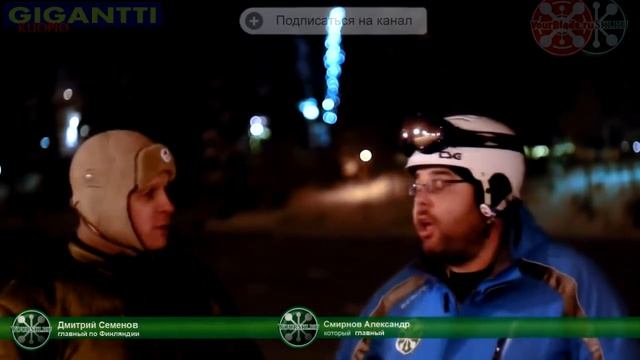 Туры в Финляндию- курорт Тахко. Лучший отдых зимой=туры в Финляндию- Tahko! кликайте