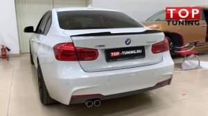 BMW f30 установка спойлера M Sport