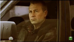 Олег Штефанко В роли Лесник