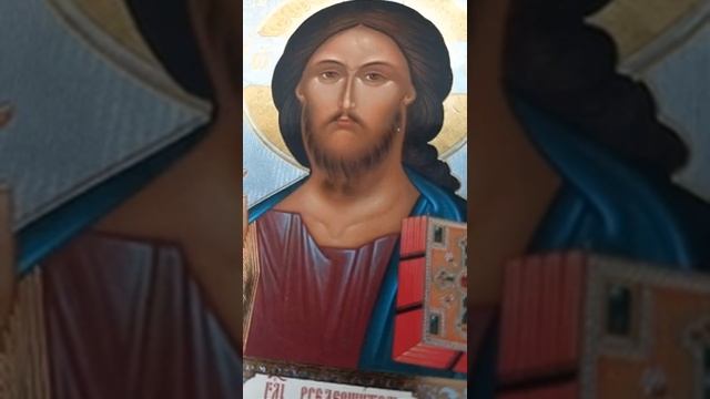 Псалом 6. Молитва Чтобы освободил Господь от чар (колдовских) от приворотов, отворотов и безбрачия.