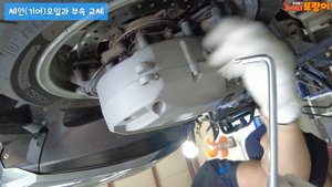 자가정비 / BMW C650GT 오일류 교환 / 미션|체인오일 교환과 볼트류 교체 / 4K