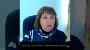 Эмотив и отношения