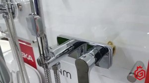 Гигиенический душ Lemark LM1519C со смесителем