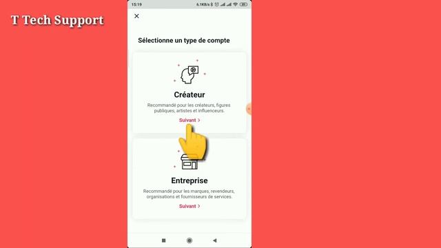 Qui a vu ma vidéo TikTok? | Comment vérifier qui a vu ma vidéo tiktok смотреть онлайн