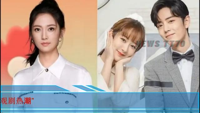 【NEWS TT7006月27日】#杨紫 新造型再次被批评，杂志回应。“#肖战、#杨紫 魅力碰撞，《#余生请多指教》#yangzi #xiaozhan смотреть онлайн