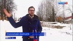 На участок семьи Шибиных положили глаз соседи