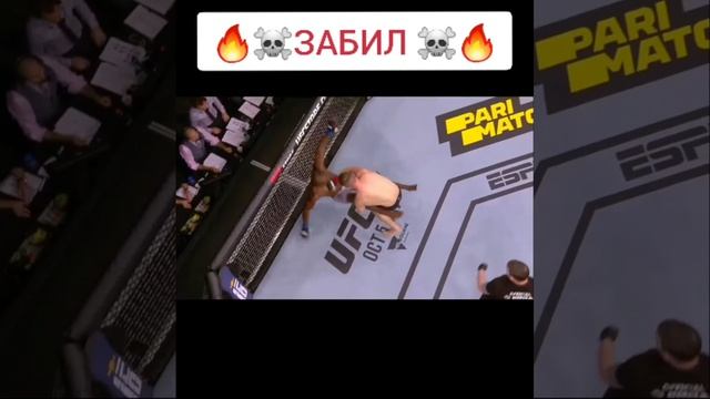 #short #shorts #кино #марвел #хочуврек #лигасправедливости #юфс #mma #жизнь #искусство #спорт #драка