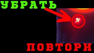 Легкий способ убрать ошибку и почему мигает индикатор подушки безопасности? (пример Nissan Qashqai)