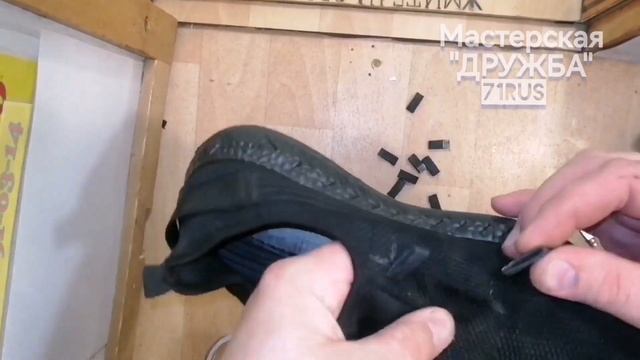 Замена петель, под шнурки ,ремонт кроссовок. смотреть онлайн