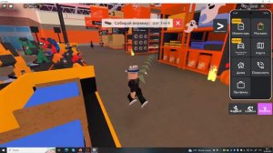 Как получить метлу в Редклифф Сити.