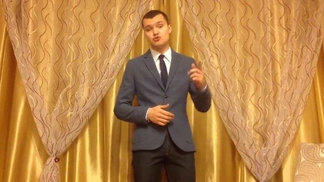 Поздравление отцу с 55-летием!!!