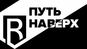 BeBrand. История компании за 3 минуты