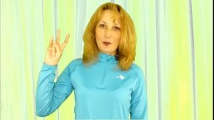 Склероз сосудов головного мозга. Мудра "Окно мудрости". Урок №6