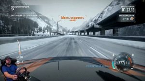 ГИПЕРКАР НА СРАКОПАДЕ - КАК ЭТО ПРОЕХАТЬ?! ИСПЫТАНИЯ NFS The RUN