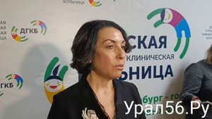 Татьяна Савинова заранее извинилась перед жителями Оренбургской области
