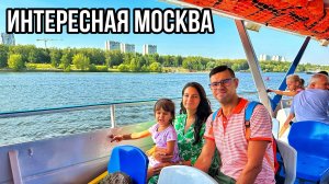 ГДЕ ПОГУЛЯТЬ осенью В МОСКВЕ. Северный Речной вокзал 2024. Прогулка на речном трамвае по Москва-реке