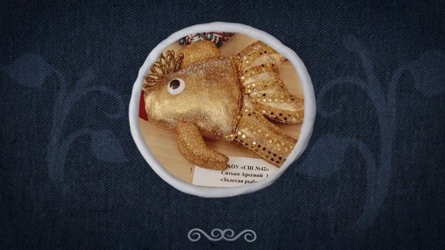Неделя наук. Выставка поделок