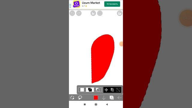 Скачал новое приложение которой можно што у готна рисовать смотреть онлайн