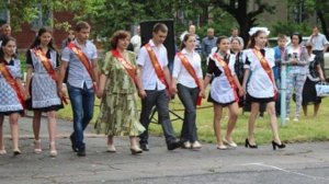 Гимн Учителю