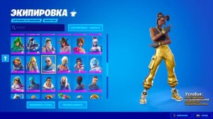 КУПИЛ АККАУНТ FORTNITE С ТЕМНЫМ РЫЦАРЕМ | ГДЕ ДЕШЕВО КУПИТЬ АККАУНТ ФОРТНАЙТ