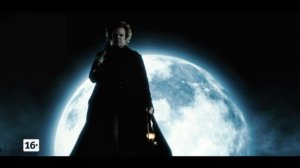 История одного вампира