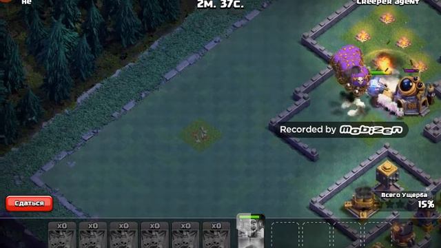 Приватный сервер по clash of clans с новыми картами!Ночная ведьма десантура и супер пекка