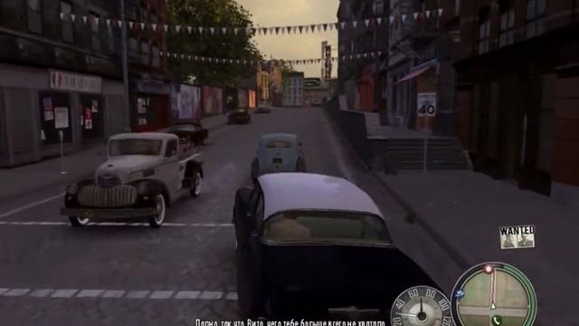 mafia 2 - я на свободе # 10