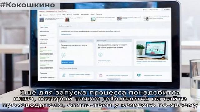 Что такое разблокировка загрузчика и для чего она нужна