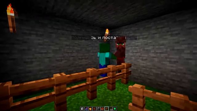 Как получать 1 изумруд за 1 палку в майнкрафте. смотреть онлайн