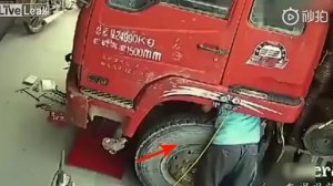 Взорвался на колесе грузовика