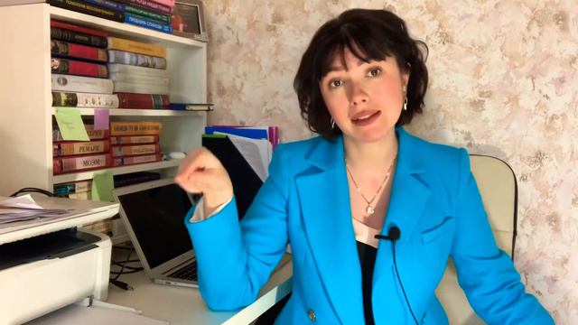 Страх провала (неудачи и ошибки)/Как начать делать?