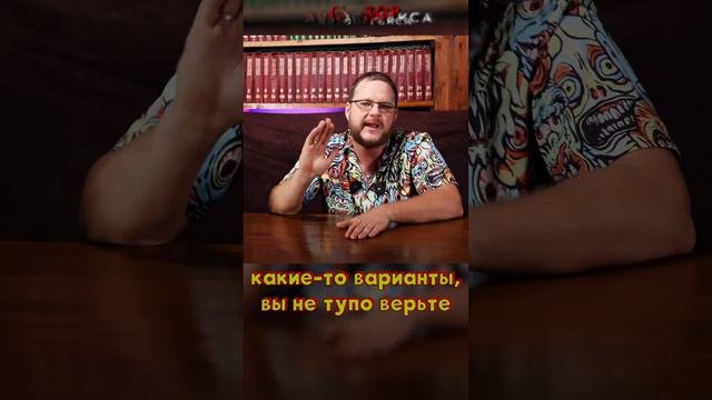 Автоподборщикам доверяй, но проверяй!