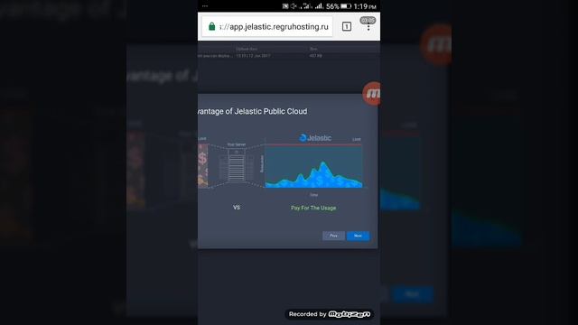 How to make Personal bot site on mobile in Urdu Hindi Tutorial смотреть онлайн