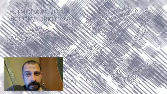 песочница на даче очень простая смотреть онлайн