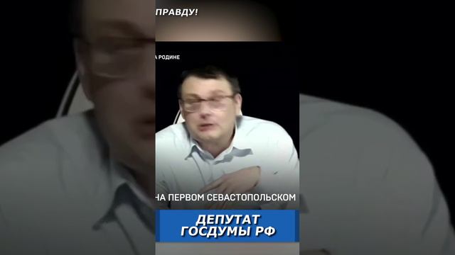 Как должна ответить Россия США?