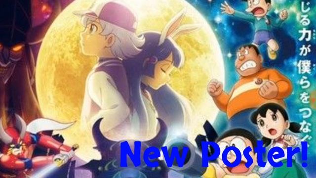 Doraemon The Movie 2019 New Poster REVEALED! (Nobita's Chronicle of the Moon Exploration)