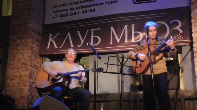 Сергей Красоткин - "Зимний Блюз"