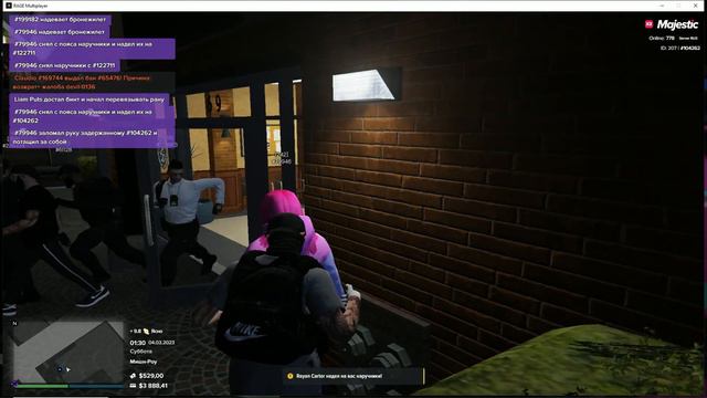 перед тем как смотреть онлайн