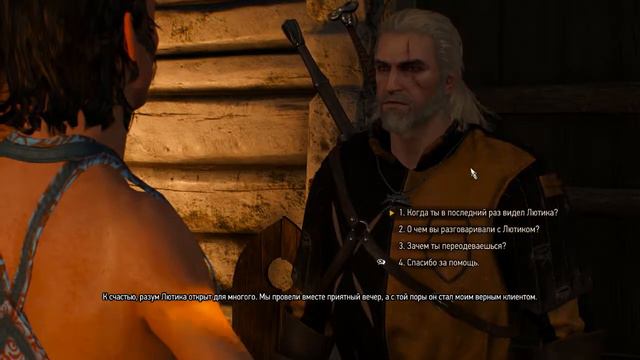 вкдмк смотреть онлайн