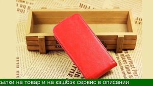 Телефон vertex impress open жк дисплей купить на алиэкспресс