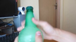 Как выровнять пластиковую бутылку ?