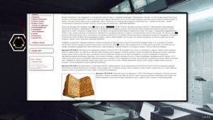 SCP-1130-RU - Гостиница 【СТАРАЯ ОЗВУЧКА】
