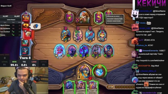 ТАКОГО ВЫ ЕЩЁ НЕ ВИДЕЛИ! / SILVERNAME HEARTHSTONE смотреть онлайн
